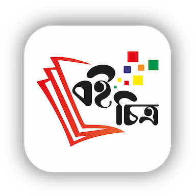 boicitro logo